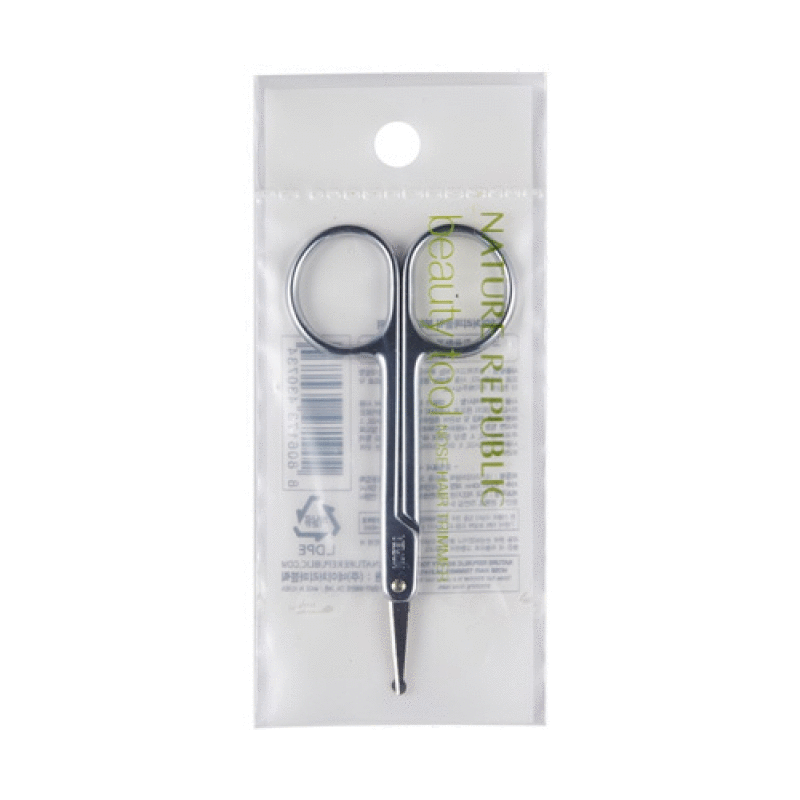 BEAUTY TOOL NOSE HAIR TRIMMER
